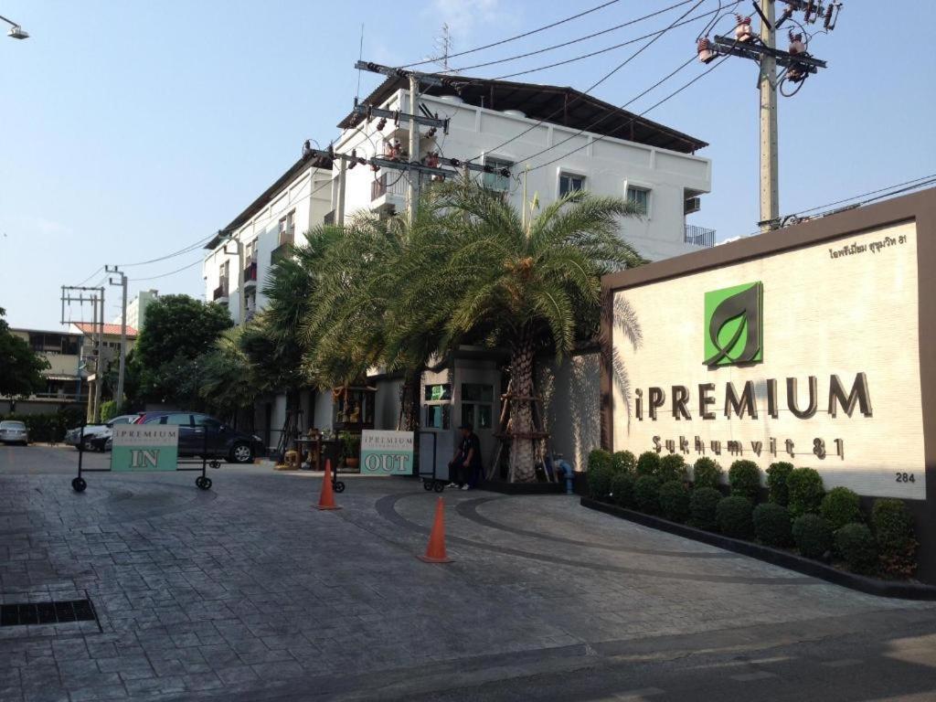 Ipremium Sukhumvit 81 Hotel Μπανγκόκ Εξωτερικό φωτογραφία