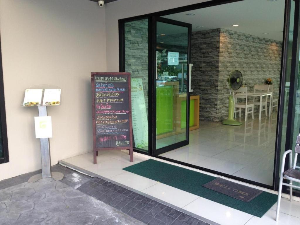 Ipremium Sukhumvit 81 Hotel Μπανγκόκ Εξωτερικό φωτογραφία