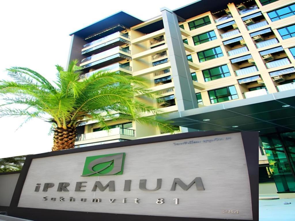 Ipremium Sukhumvit 81 Hotel Μπανγκόκ Εξωτερικό φωτογραφία