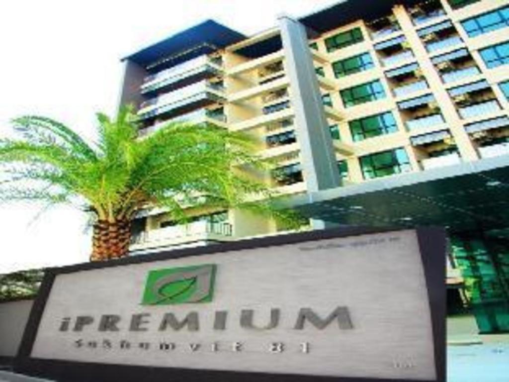 Ipremium Sukhumvit 81 Hotel Μπανγκόκ Εξωτερικό φωτογραφία