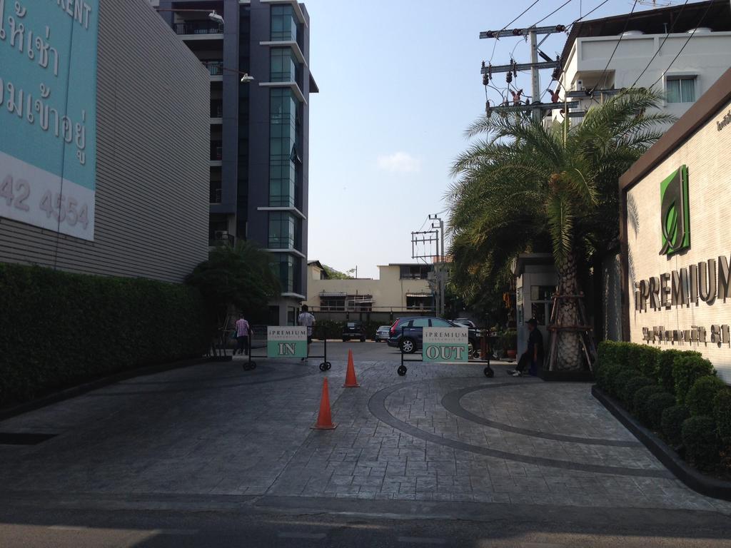 Ipremium Sukhumvit 81 Hotel Μπανγκόκ Εξωτερικό φωτογραφία